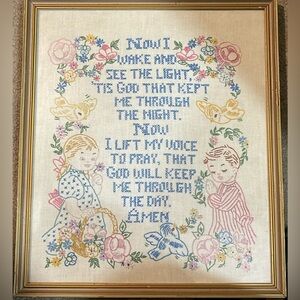 VTG Circa 1940 Framed Lord's Prayer Cross Stitch Embroidery